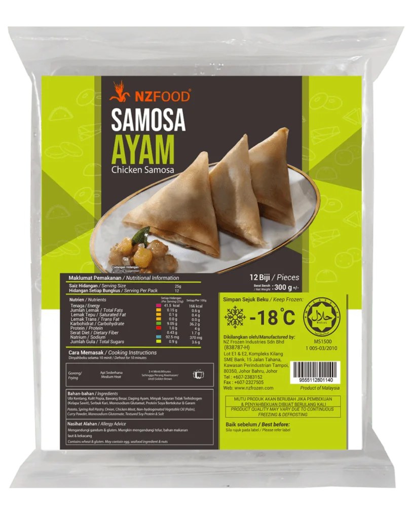SAMOSA-AYAM